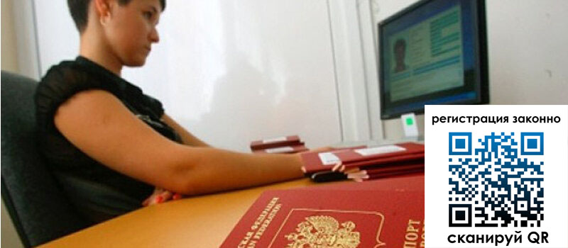 форма 3 в Хасавюрте форма 3 в Хасавюрте